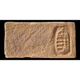 Szent Korona mintájú címeres tégla