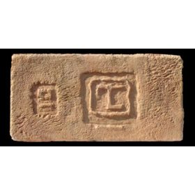 TL mintájú címeres tégla